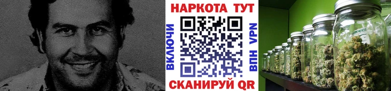 Хочу наркоту Ильский ГАШИШ  A PVP  Меф  Канабис  АМФЕТАМИН  COCAIN 