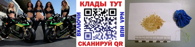 Мефедрон Ильский