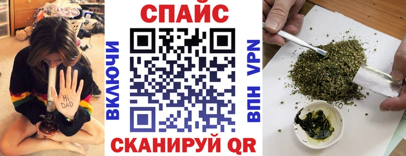 мега маркетплейс  Ильский  БУТИРАТ бутандиол 