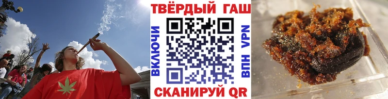 Гашиш ice o lator  как найти   маркетплейс клад  Ильский 