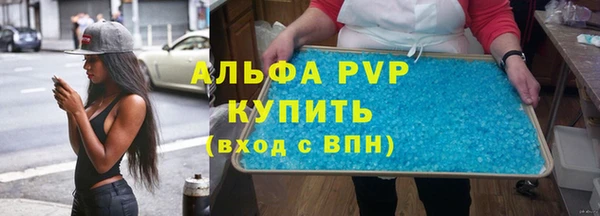 хмурый Мегион