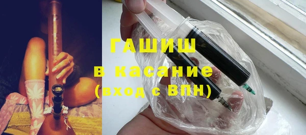 меф VHQ Магадан