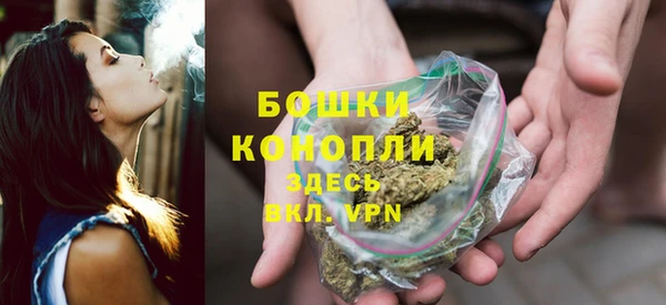 дистиллят марихуана Медногорск
