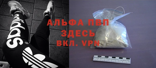 дистиллят марихуана Медногорск