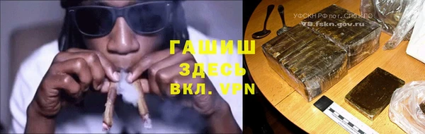 apvp Бабаево