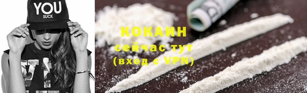 хмурый Ахтубинск
