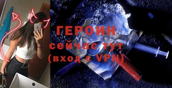 хмурый Мегион