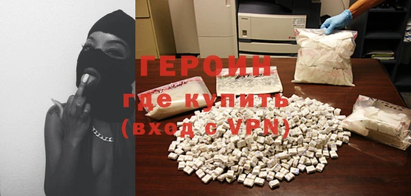 хмурый Мегион