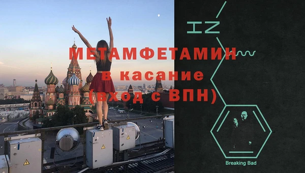 хмурый Мегион