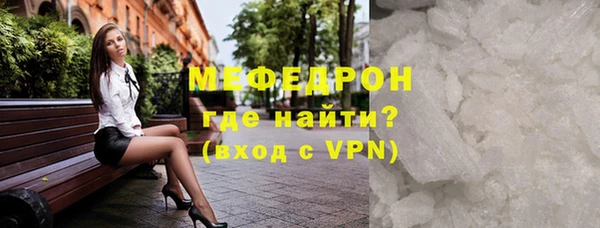 дистиллят марихуана Медногорск