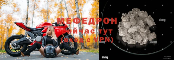 дистиллят марихуана Медногорск