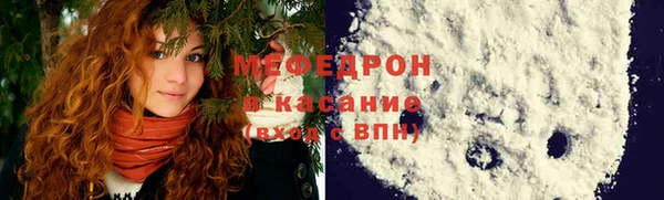 дистиллят марихуана Медногорск
