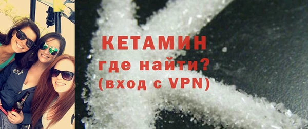 дистиллят марихуана Медногорск