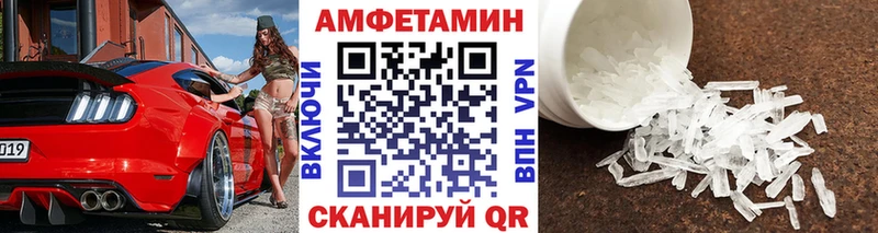 Первитин витя где купить наркоту Ильский