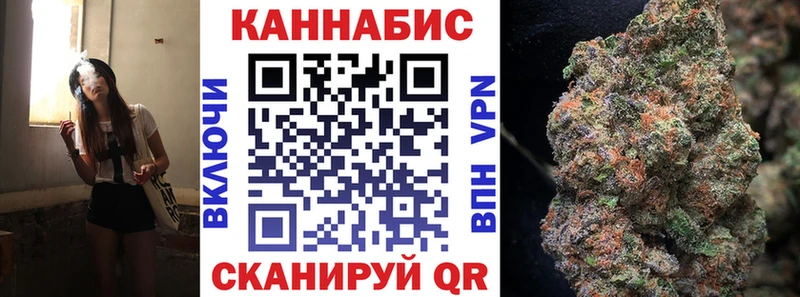 Конопля ГИДРОПОН  сайты даркнета формула  Ильский  магазин продажи   ссылка на мегу ссылки 